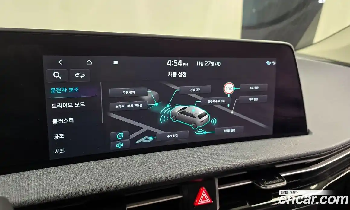 Kia EV6 2022 0.1 Автомат в Москве № 19339, фото 7