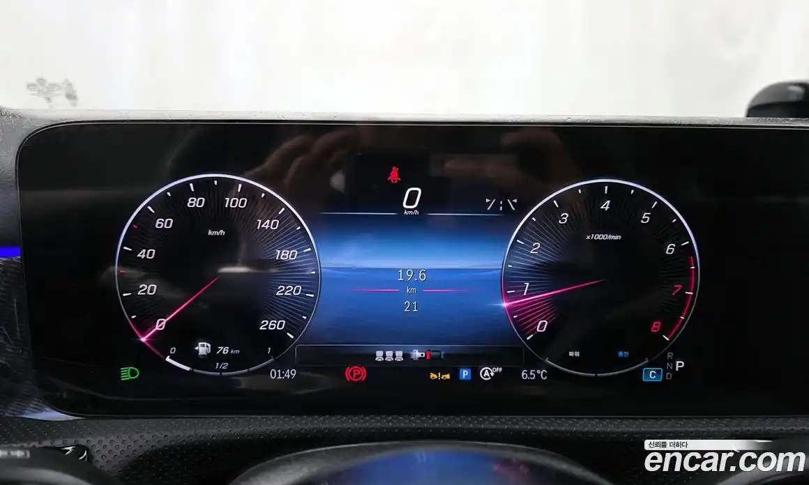 Mercedes-Benz A-Class 2025 2.0 Автомат в Москве № 193572, фото 5