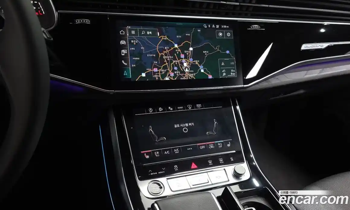 Audi Q8 2023 3.0 Автомат в Москве № 195991, фото 13