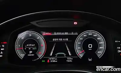 Audi Q8 2023 3.0 Автомат в Москве № 195991, миниатюра 7