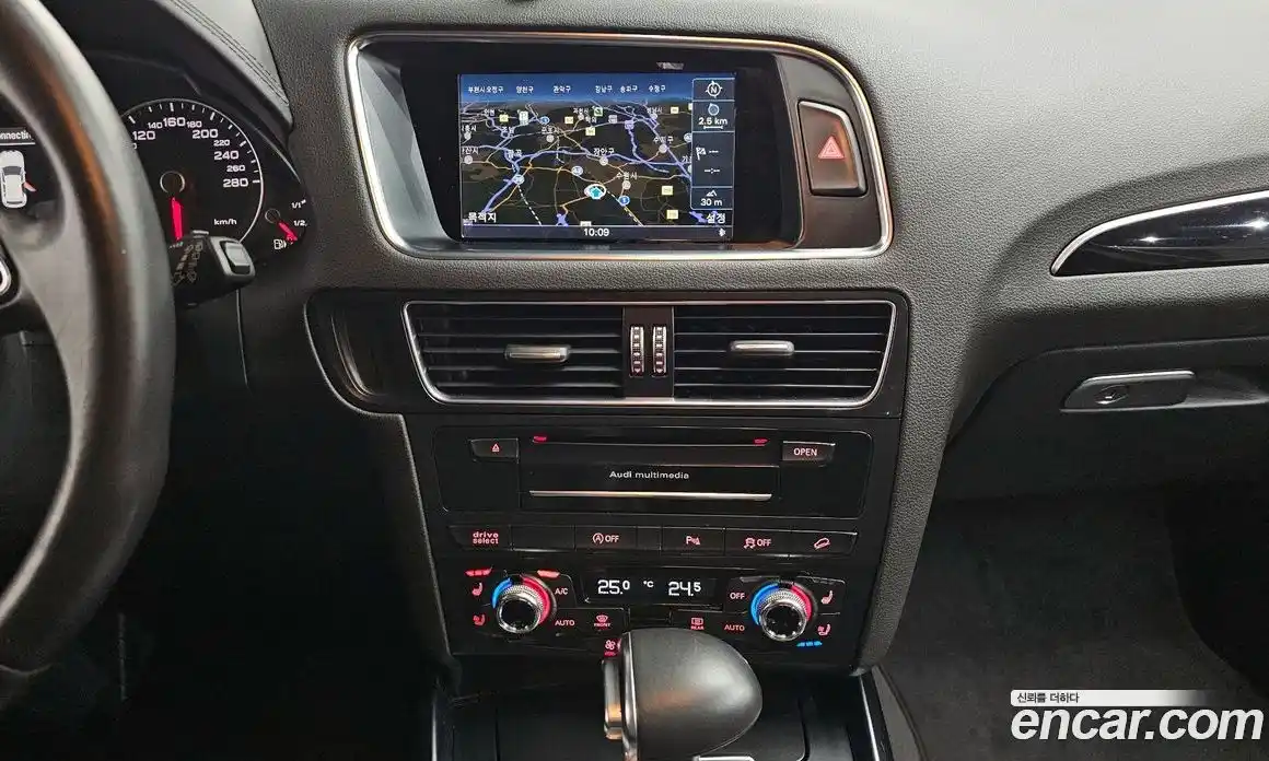 Audi Q5 2015 3.0 Автомат в Москве № 196339, фото 12