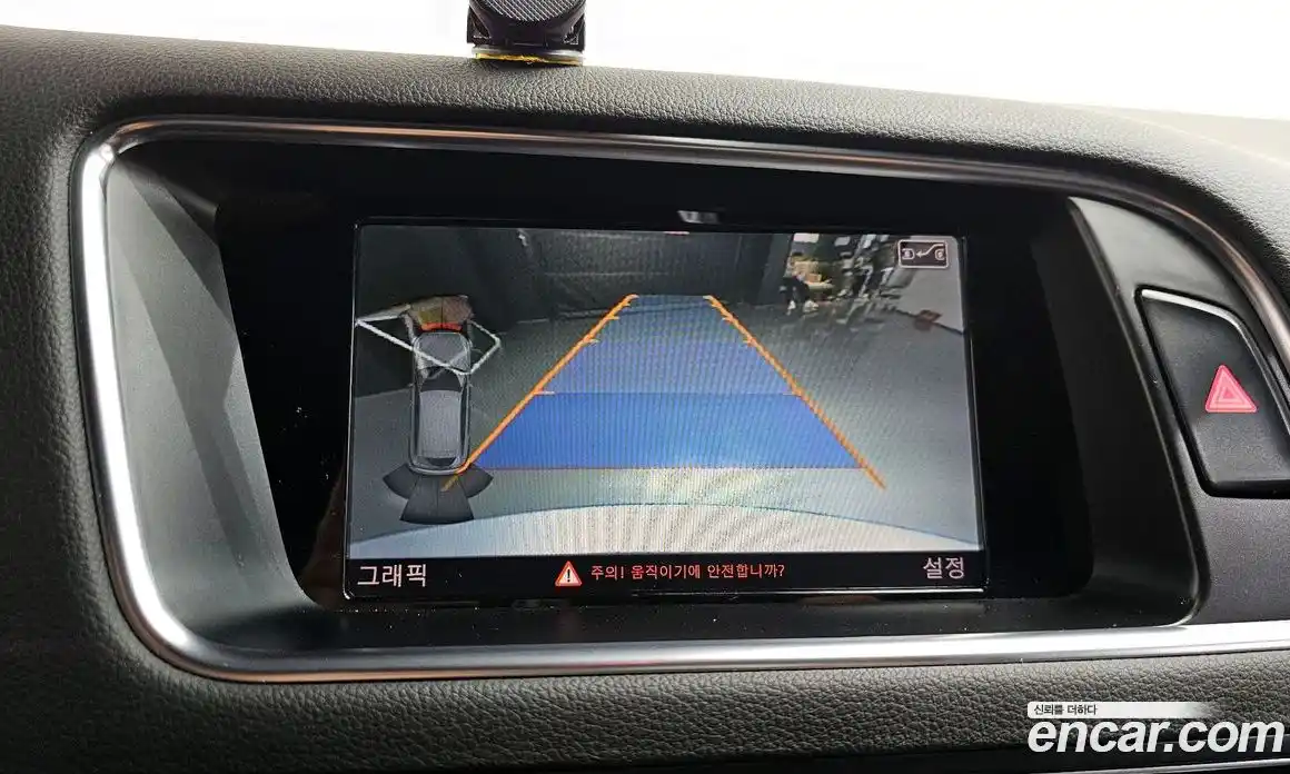 Audi Q5 2015 3.0 Автомат в Москве № 196339, фото 5