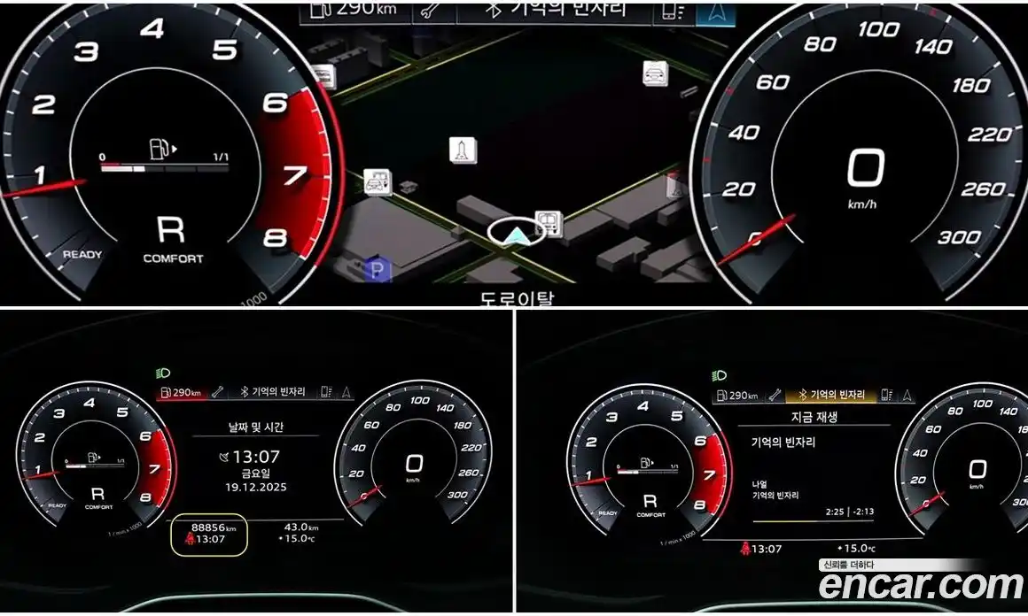 Audi A4 2020 2.0 Автомат в Москве № 196739, фото 8