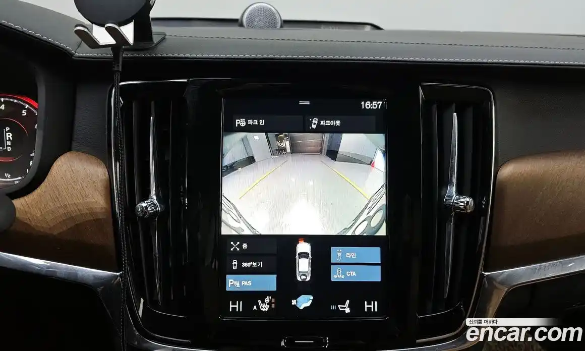 Volvo S90 2020 2.0 Автомат в Москве № 196919, фото 14