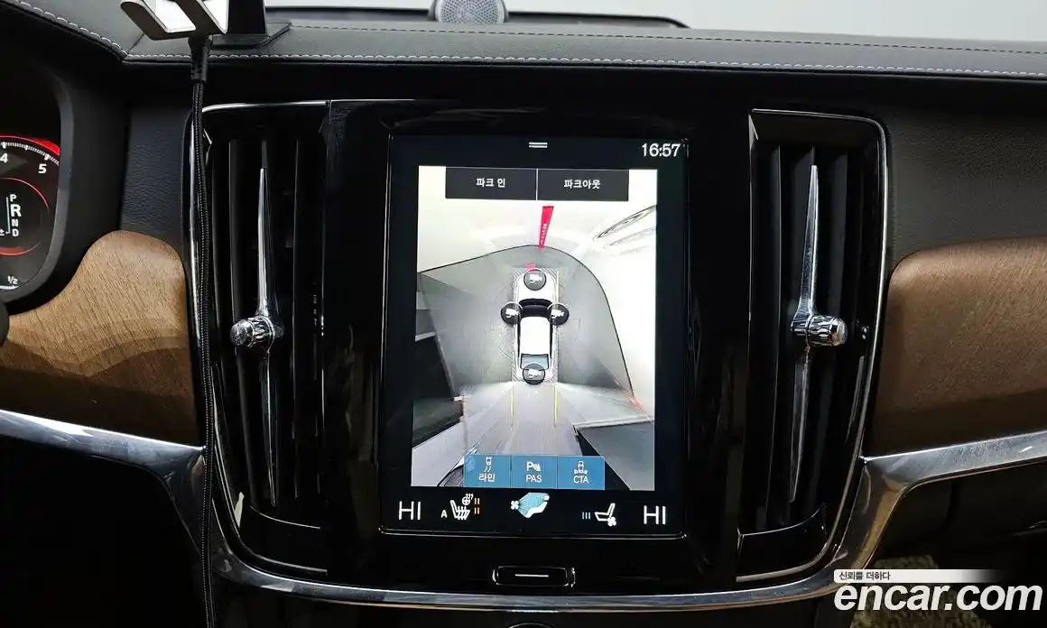 Volvo S90 2020 2.0 Автомат в Москве № 196919, фото 15