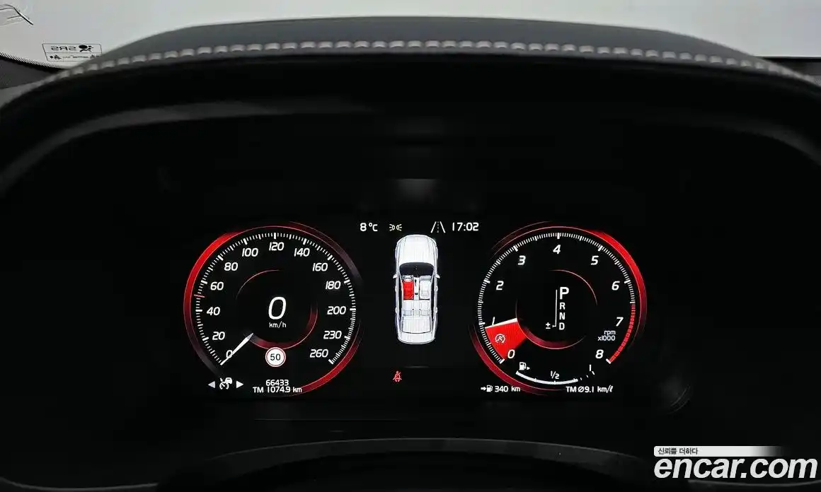 Volvo S90 2020 2.0 Автомат в Москве № 196919, фото 8