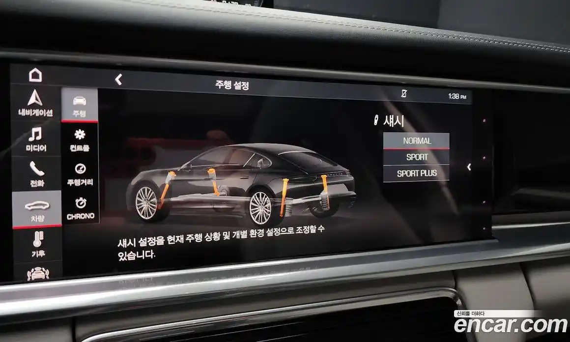 Porsche Panamera 2018 3.0 Автомат в Москве № 197632, фото 14