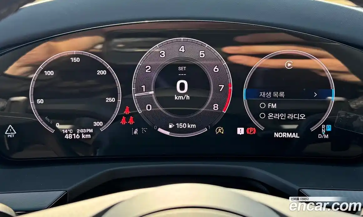 Porsche Panamera 2024 2.9 Автомат в Москве № 197744, фото 14