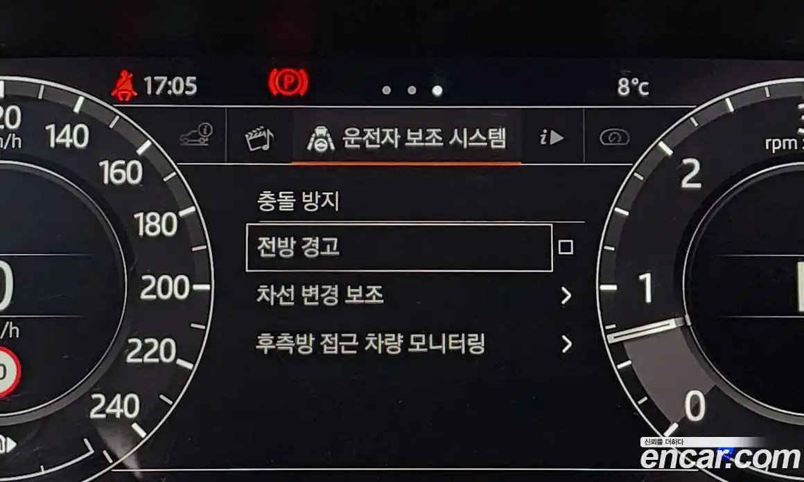 Land Rover Range-Rover 2018 4.4 Автомат в Москве № 198200, фото 13