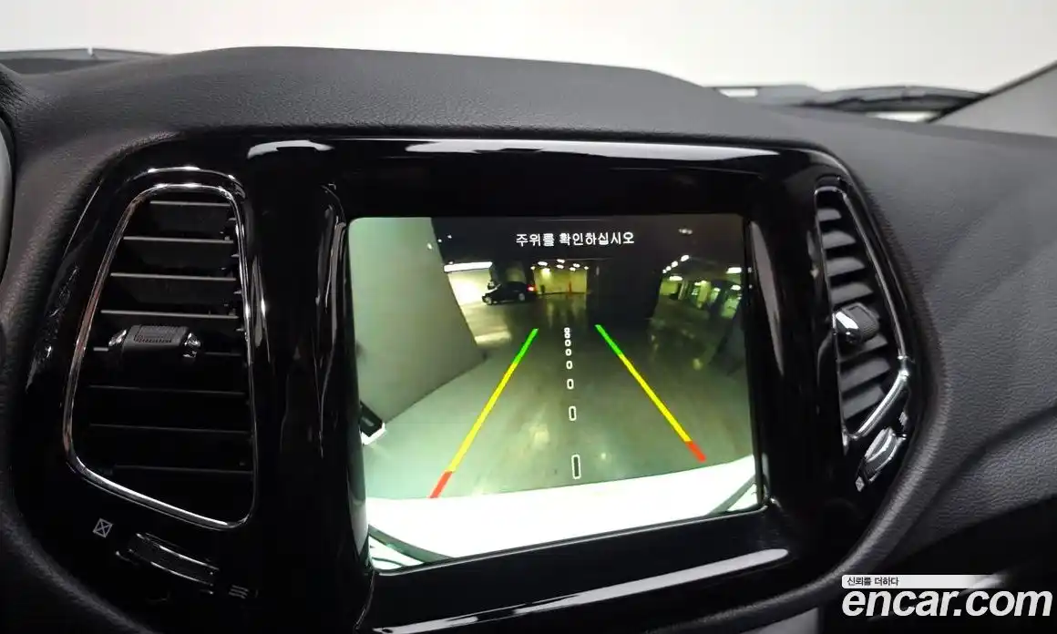 Jeep Compass 2021 2.4 Автомат в Москве № 199484, фото 17