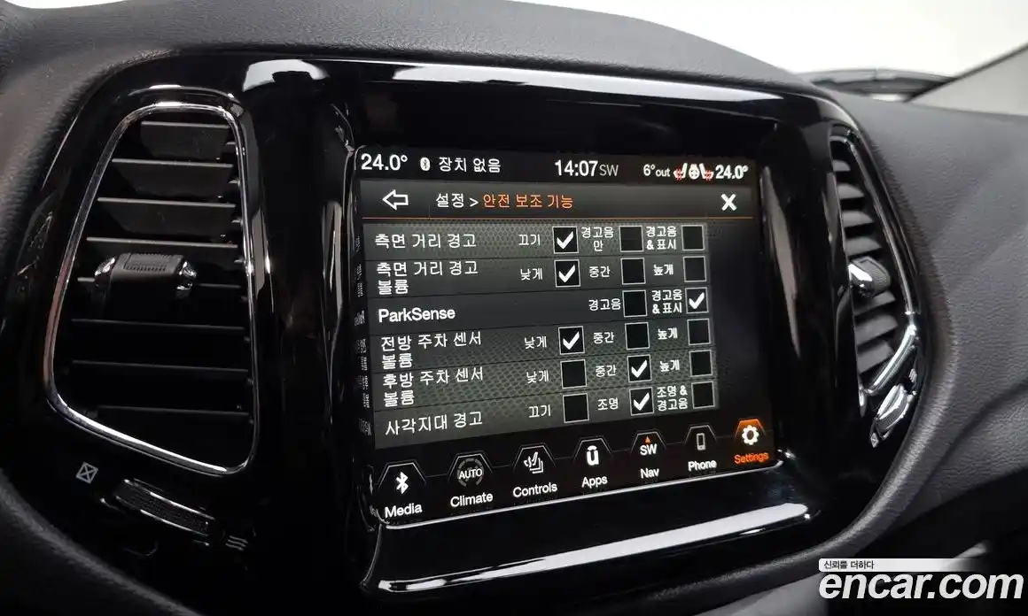 Jeep Compass 2021 2.4 Автомат в Москве № 199484, фото 19