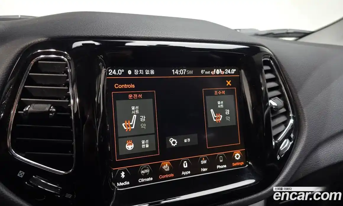 Jeep Compass 2021 2.4 Автомат в Москве № 199484, фото 5