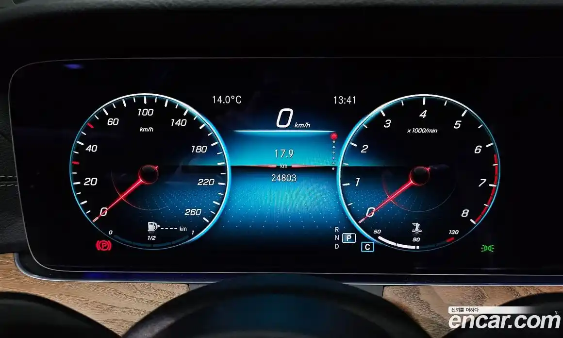 Mercedes-Benz E-Class 2023 2.0 Автомат в Москве № 205645, фото 8