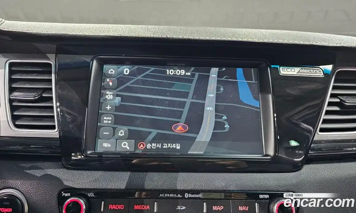 Kia Niro 2020 0.2 Автомат в Москве № 20586, фото 8