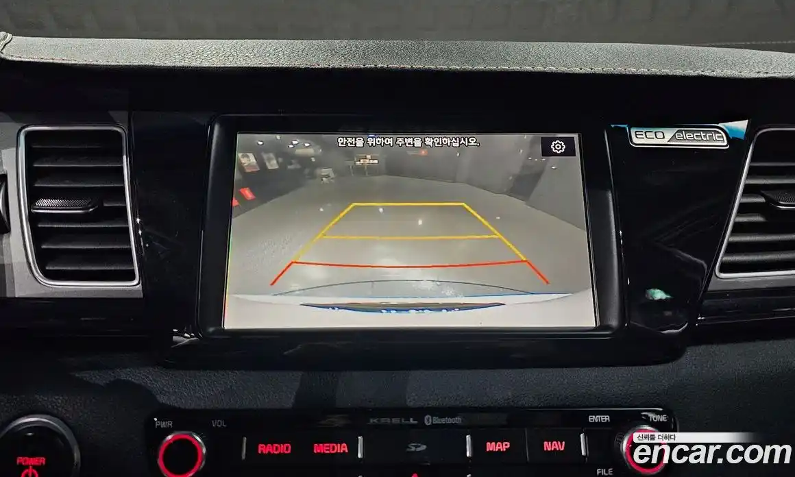 Kia Niro 2020 0.2 Автомат в Москве № 20586, фото 10