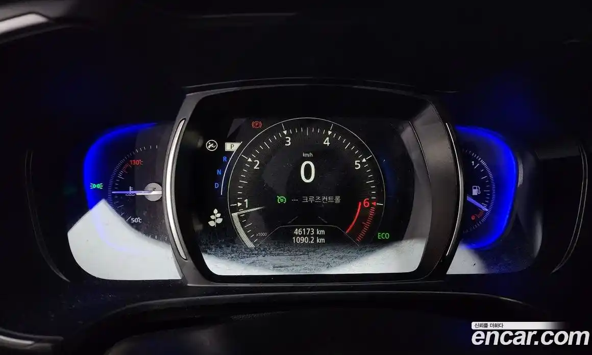 Renault QM6 2020 2.0 Автомат в Москве № 206090, фото 11