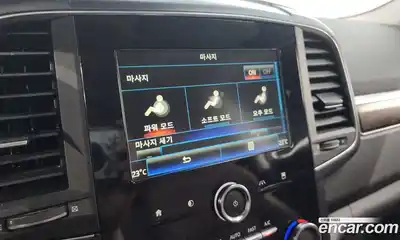 Renault QM6 2020 2.0 Автомат в Москве № 206090, миниатюра 12