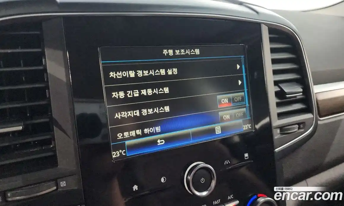 Renault QM6 2020 2.0 Автомат в Москве № 206090, фото 7