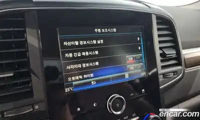 Renault QM6 2020 2.0 Автомат в Москве № 206090, миниатюра 7