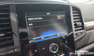 Renault QM6 2020 2.0 Автомат в Москве № 206090, миниатюра 9