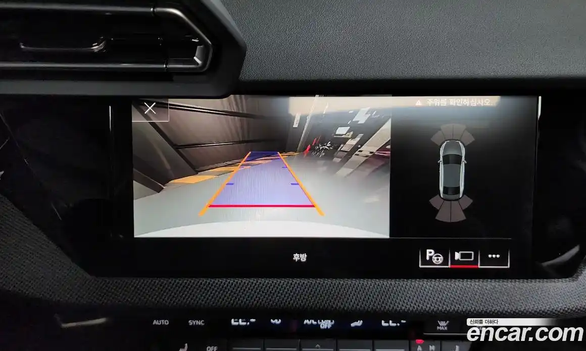 Audi A3 2025 2.0 Автомат в Москве № 208260, фото 16