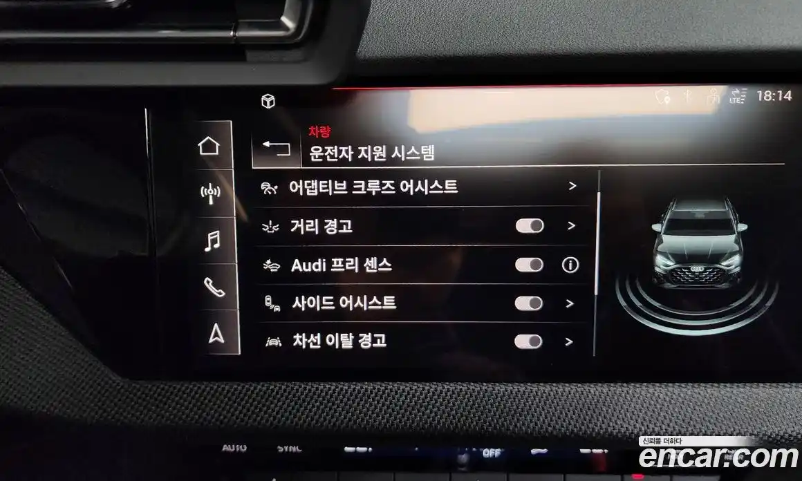 Audi A3 2025 2.0 Автомат в Москве № 208260, фото 17