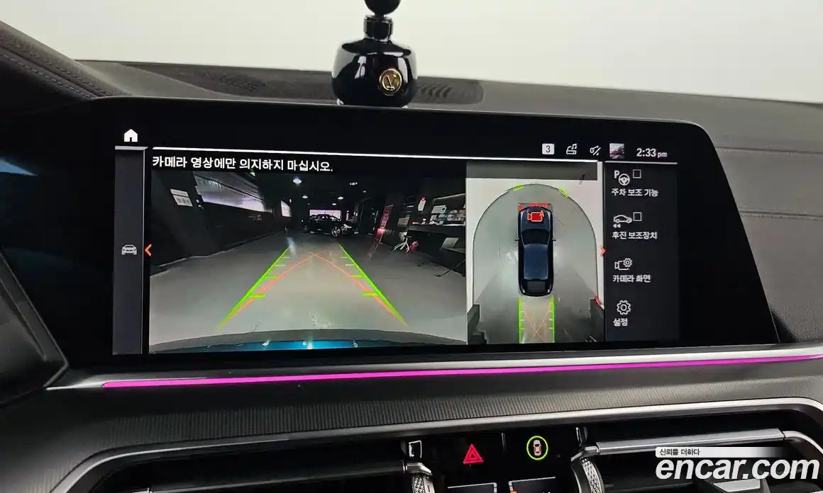 BMW X6 2020 3.0 Автомат в Москве № 211604, фото 15