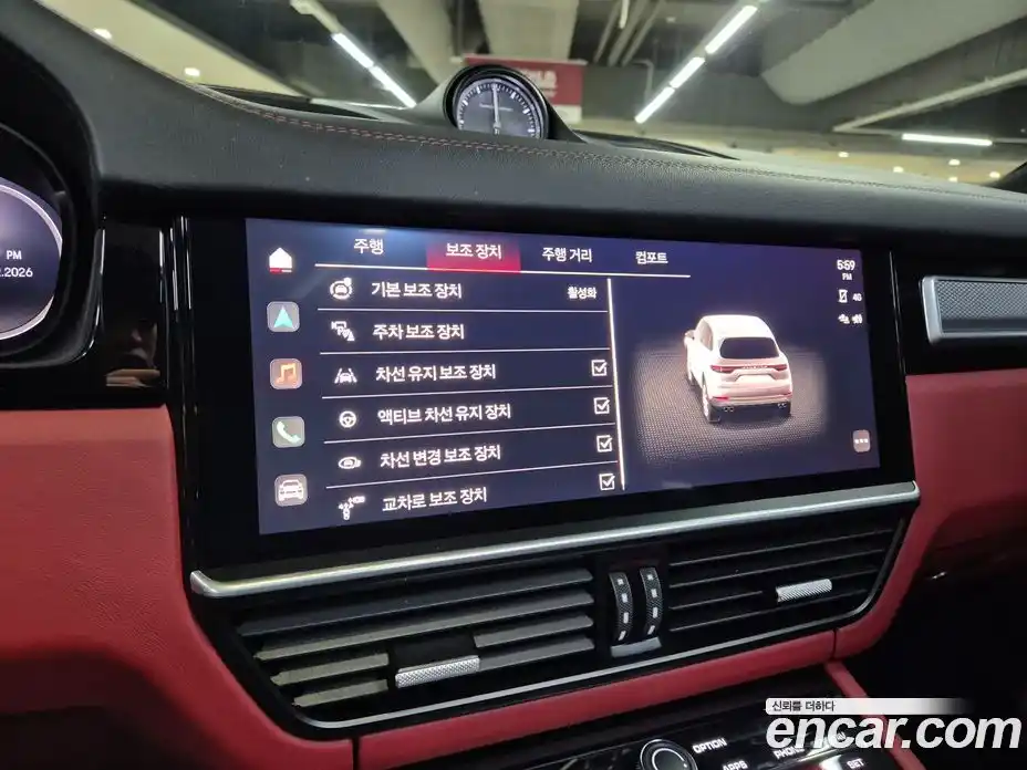 Porsche Cayenne 2023 3.0 Автомат в Москве № 213171, фото 12