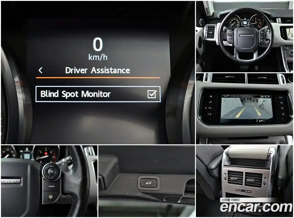 Land Rover Range-Rover Sport 2016 3.0 Автомат в Москве № 213462, фото 19