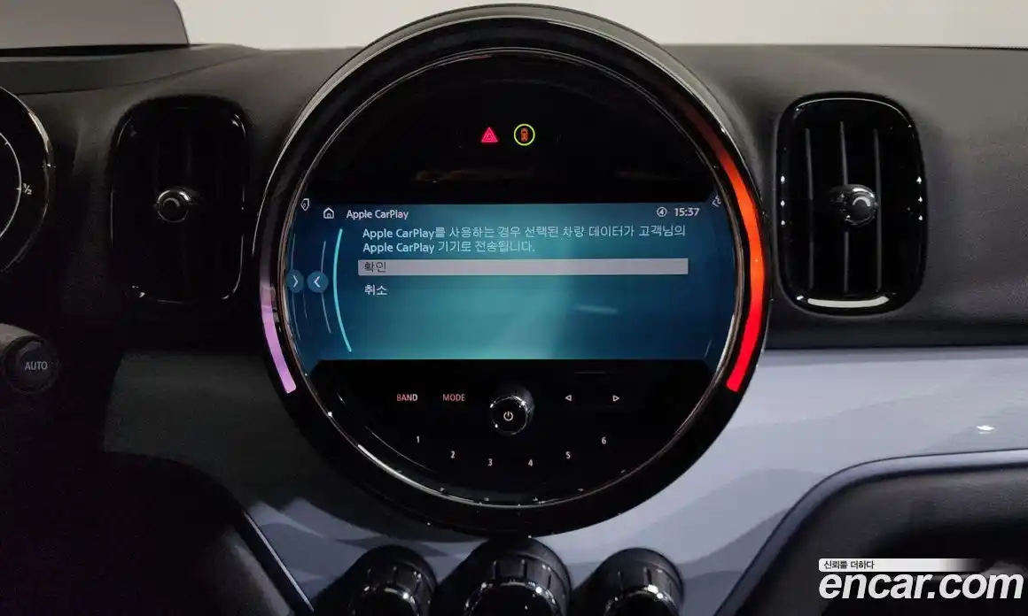 Mini Countryman 2023 2.0 Автомат в Москве № 213944, фото 7