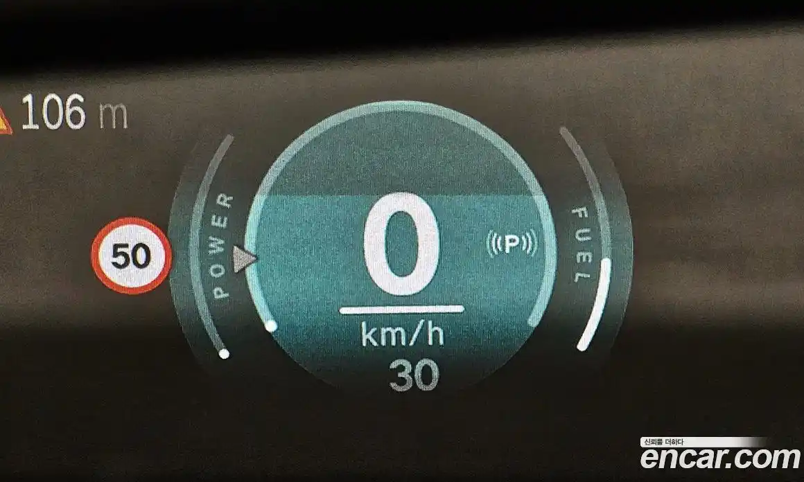 Mini Countryman 2024 2.0 Автомат в Москве № 214106, фото 14