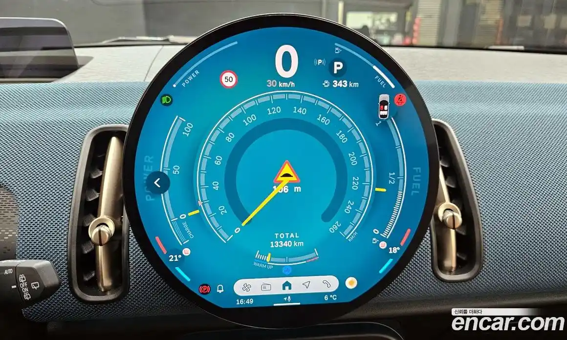 Mini Countryman 2024 2.0 Автомат в Москве № 214106, фото 8