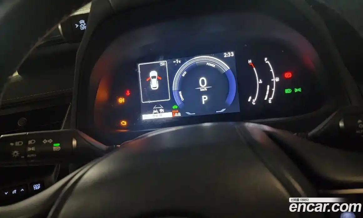 Lexus UX 2024 2.0 Автомат в Москве № 214801, фото 7