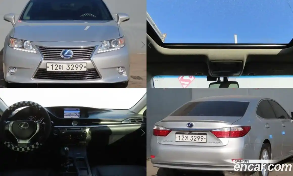 Lexus ES 2014 2.5 Автомат в Москве № 214866, фото 1