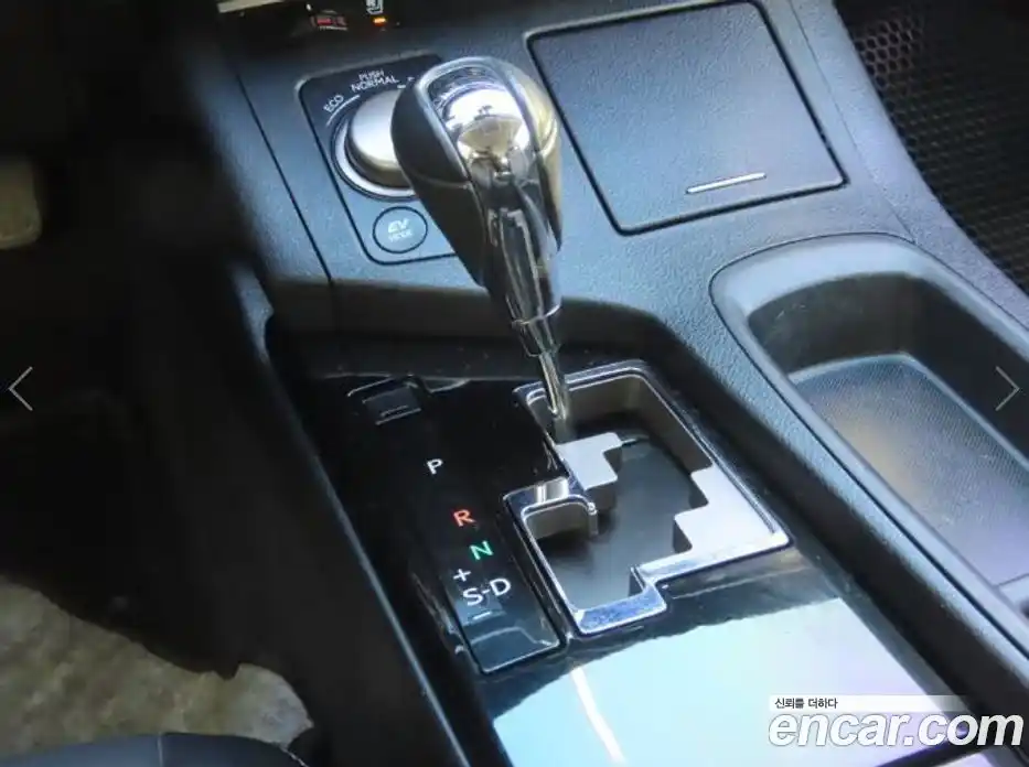 Lexus ES 2014 2.5 Автомат в Москве № 214866, фото 13