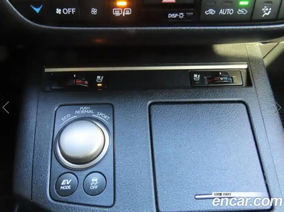 Lexus ES 2014 2.5 Автомат в Москве № 214866, фото 16