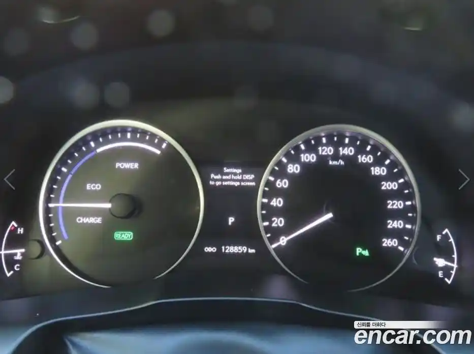 Lexus ES 2014 2.5 Автомат в Москве № 214866, фото 8