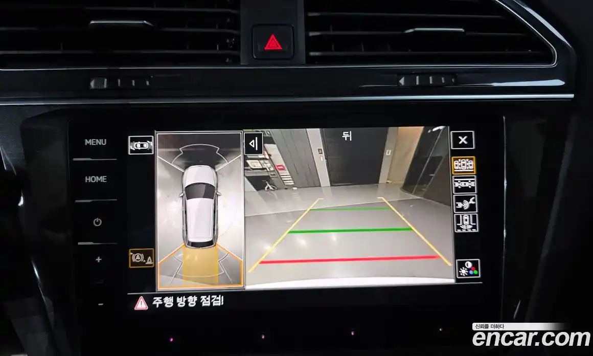 Volkswagen Tiguan 2023 2.0 Автомат в Москве № 215072, фото 16