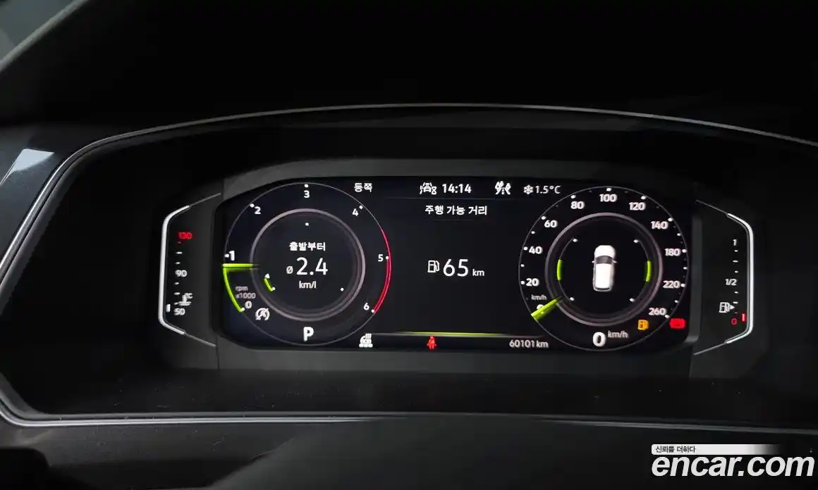 Volkswagen Tiguan 2023 2.0 Автомат в Москве № 215072, фото 8