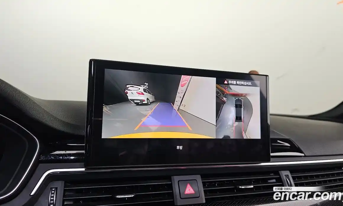 Audi S5 2023 3.0 Автомат в Москве № 220091, фото 20