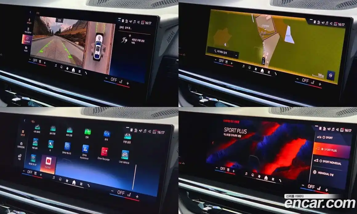 BMW X6 2024 3.0 Автомат в Москве № 228243, фото 16