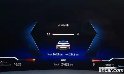 BMW X6 2024 3.0 Автомат в Москве № 228243, миниатюра 6