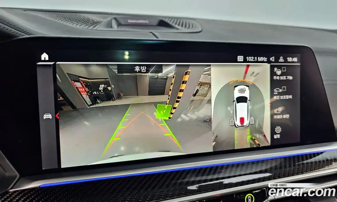 BMW X5M 2023 4.4 Автомат в Москве № 228376, фото 7