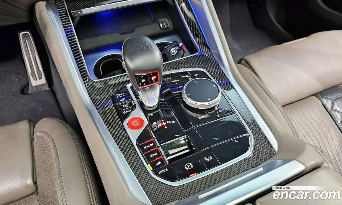 BMW X5M 2023 4.4 Автомат в Москве № 228376, фото 8