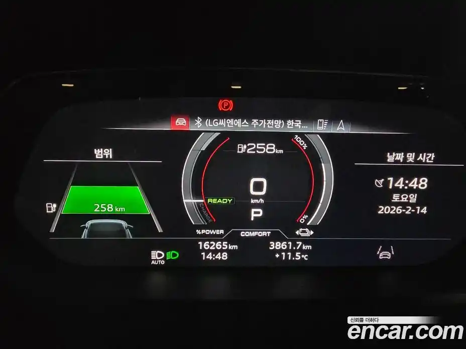 Audi e-tron GT 2024 0.1 Автомат в Москве № 230312, фото 19