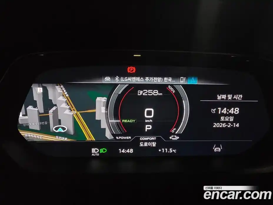 Audi e-tron GT 2024 0.1 Автомат в Москве № 230312, фото 10