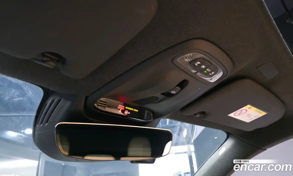 Volvo XC40 2021 2.0 Автомат в Москве № 230639, фото 14