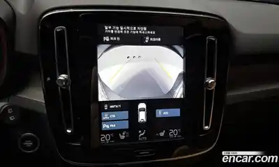 Volvo XC40 2021 2.0 Автомат в Москве № 230639, миниатюра 4