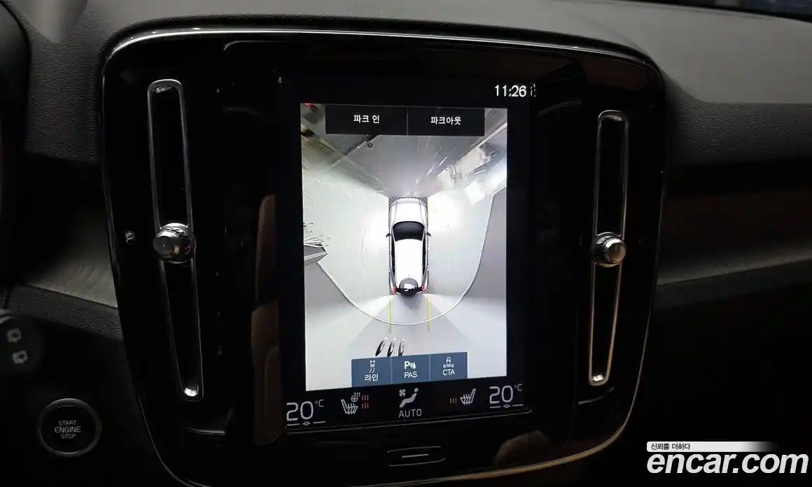 Volvo XC40 2021 2.0 Автомат в Москве № 230639, фото 8