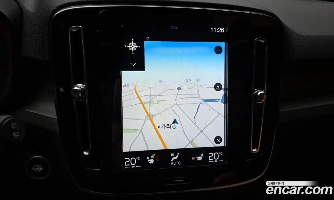 Volvo XC40 2021 2.0 Автомат в Москве № 230639, фото 9